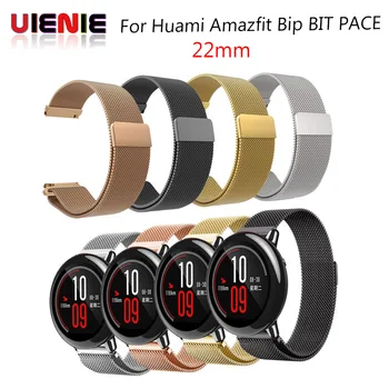 

22mm Milanese Loop Magnetic Stainless Steel Watch Band for Xiaomi Huami Amazfit Youth bit Smart Watchband Strap Wrist Bracelet