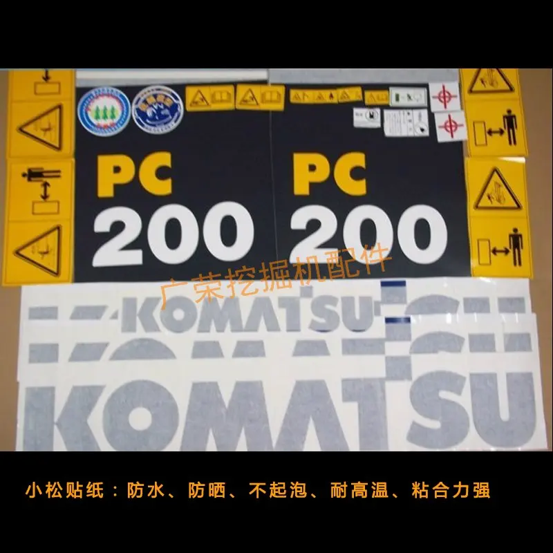 Excavator Accessories Komatsu Pc200 210 220 300 7 360 7 Full