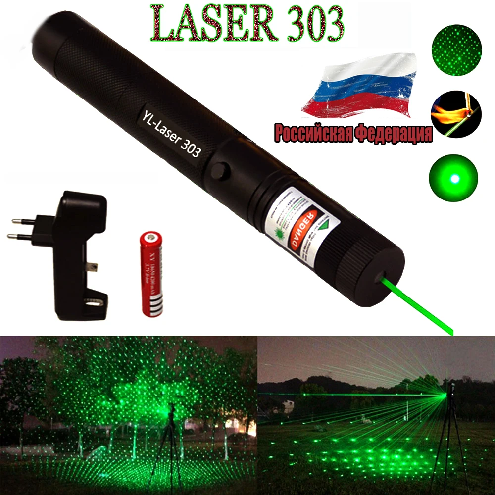 Green Laser Pointer sight High Power hunting Green Dot tactical 532 nm 5mW 303 laser pointer