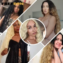 Synthetic Lace Front Wigs 40 Inch Supper Long Deep Natural Wave Ombre Blond 613 Color Hair Wigs For Black Women Fashion