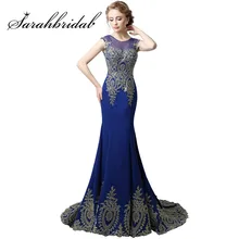 Недорогие вечерние платья в стиле русалки бордовые длинные золотые кружевные шифоновые вечерние платья на бретелях с лентой для выпускного вечера настоящая фотография XU039