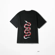 High Street Snake Print T shirt font b Women b font Drake Skateboard Hip Hop font