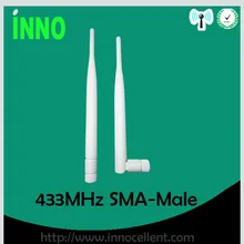 5pcs 433MHz antenna SMA male connector wireless router white folding antenna Wireless digital Meter reading communication system