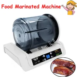 7л электрическое устройство для маринования вакуумная пищевая мариновальная машина Бытовая Вакуумная Коммерческая мясная/жареная курица