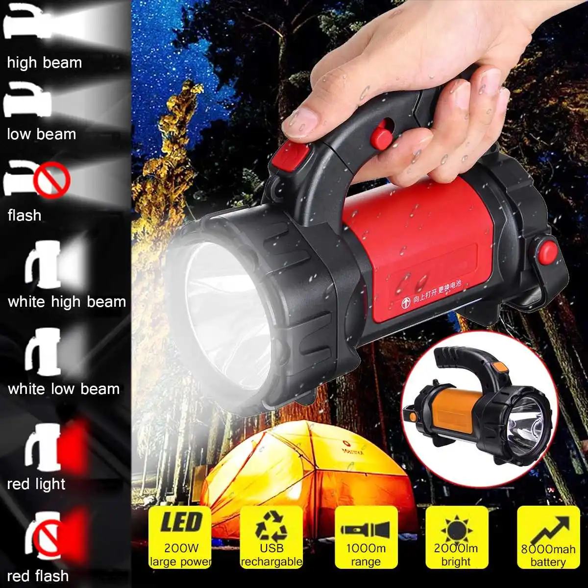 

LED Camping Light Rechargeable 200w Spotlight Outdoor Lantern Flashlight Waterproof Searchlight for Hiking Fishing Emergency
