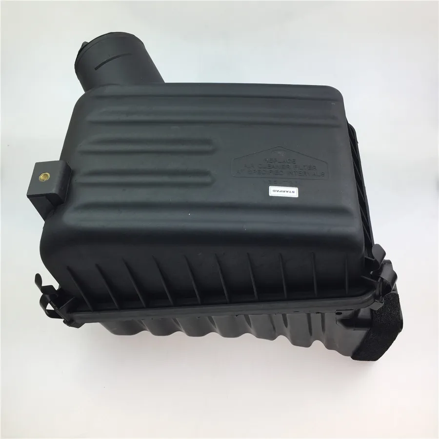 Buy STARPAD For Elantra car air filter cover car air