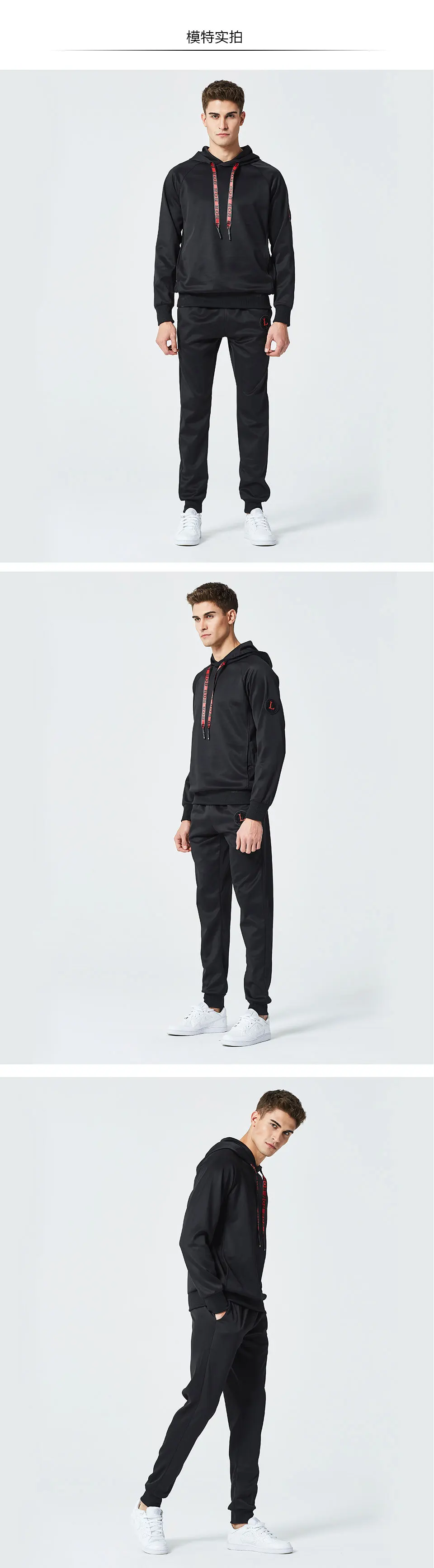 8545588876_1475675601