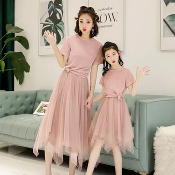 

Mother Daughter Clothes Set Summer Korean Short Sleeve T-Shirt Mesh Irregular Skirt 2pcs Mum and Daughter Clothes Family Look
