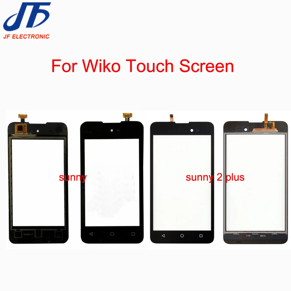 sunny sunny 2 plus touch