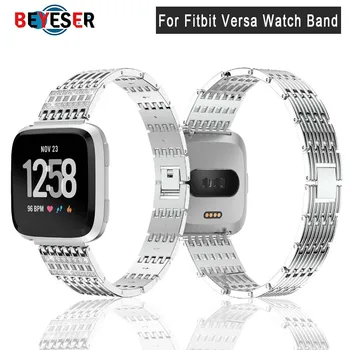 

Stainless Steel Band Watch Strap For Fitbit Versa Band Screwless Bracelet for Fitbit Versa Lite Wristbands Replacement Accessory