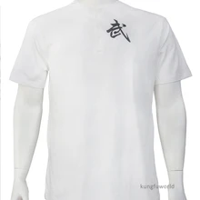 Тай Чи Кунг-фу Шаолинь футболка боевые искусства Костюм Крыло Чун униформа