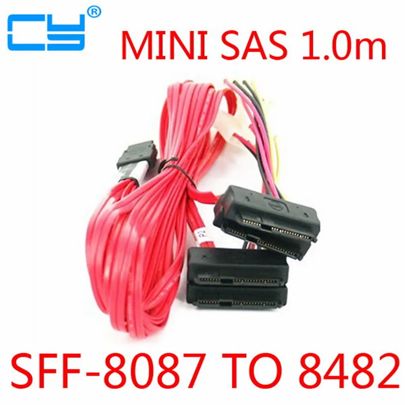LSI 3Ware SAS cable SFF-8087 to SFF-8482 power x4 SAS SAS RAID CABLE