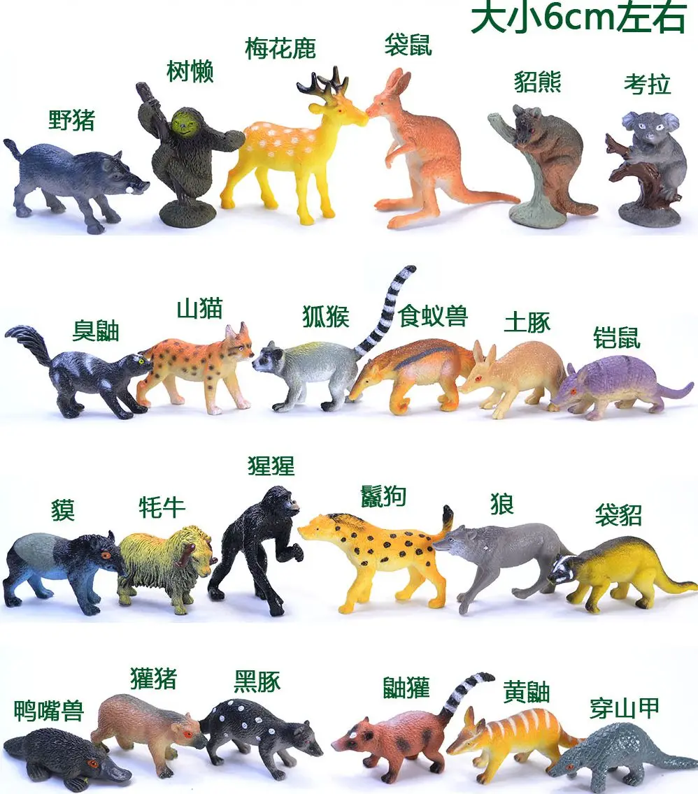 Фигурка из ПВХ редкая дикая животная модельplatypus Arctic fox Pangolin Anteater барсук заяц