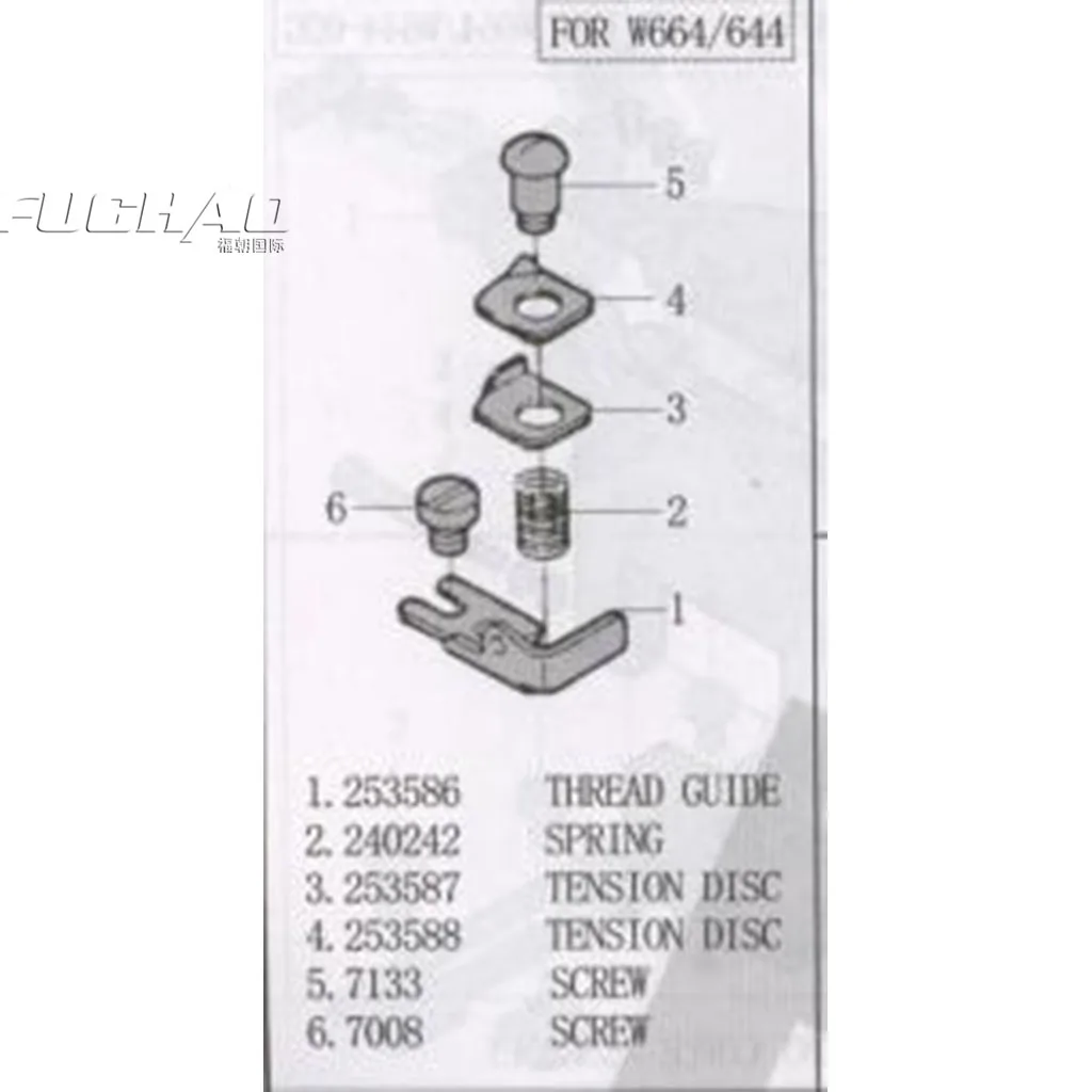 253586 THREAD GUIDE Sewing Machine Parts