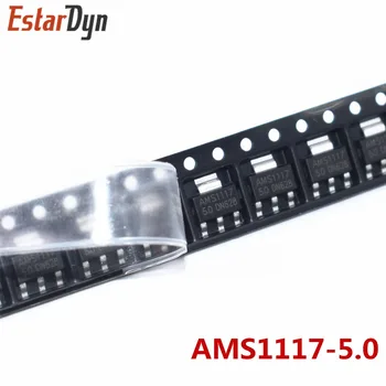 

100pcs AMS1117-5.0 , AMS1117-5 , AMS1117 , 1117-5.0 SOT223 800mA LOW DROPOUT VOLTAGE REGULATOR AMS