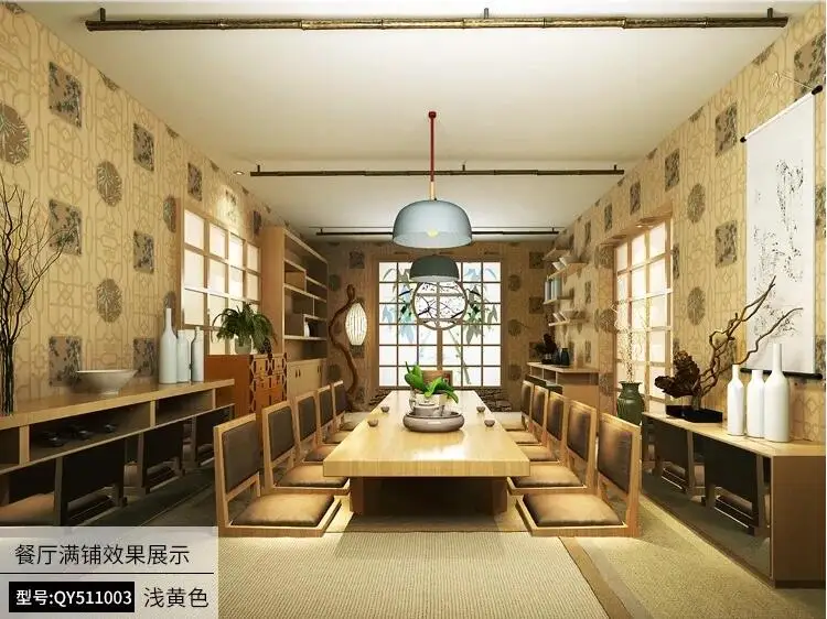 QQ20190227164243
