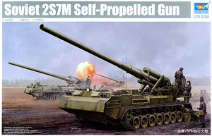 

Trumpeter 1/35 scale tank model 05592 Soviet Union 2S7M Peony Flower 203mm Self-propelled gun howitzera