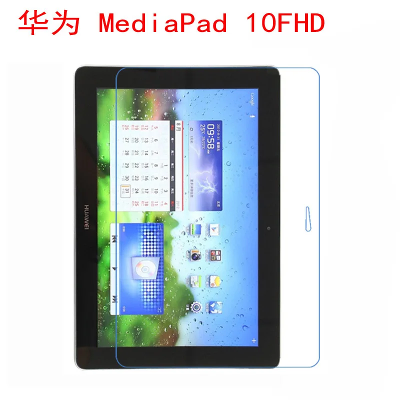 2 шт. Защитная пленка для экрана Huawei MediaPad 10 FHD | Компьютеры и офис