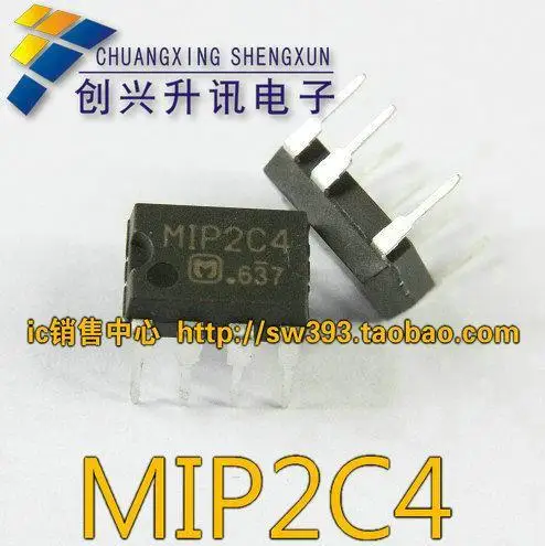 MIP2C4 premium LCD TV power supply management chip DIP-7--XSZX | Электронные компоненты и принадлежности