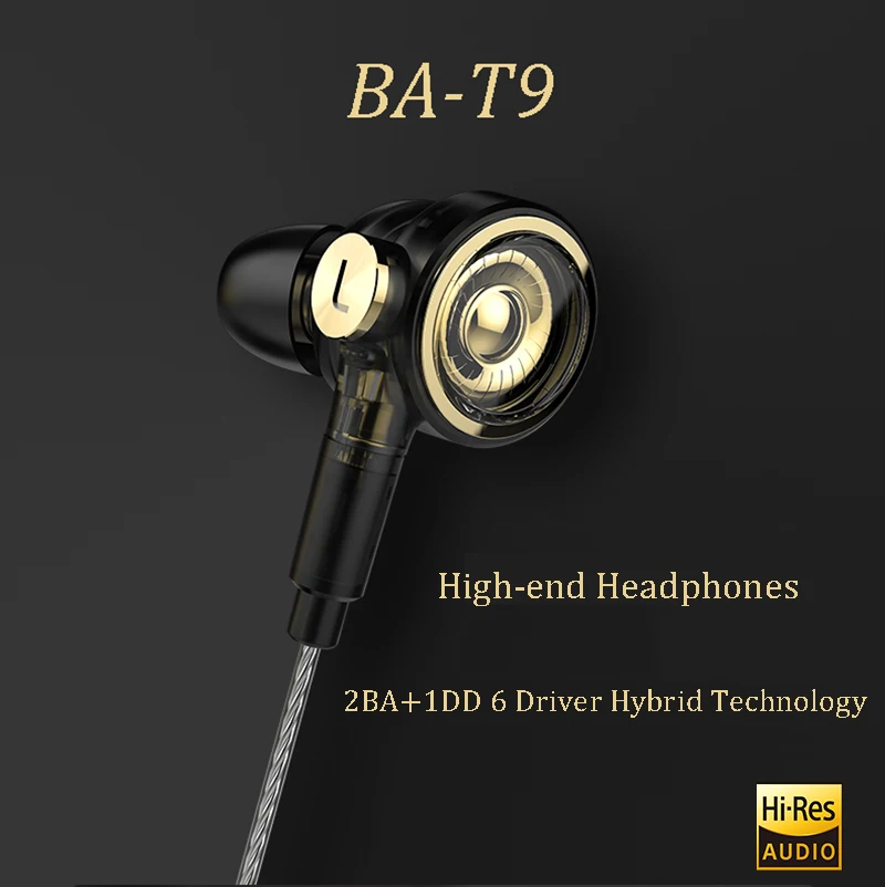 UiiSii BA-T9 2BA+ 1DD 6 драйвер гибридная технология HiFi наушники-вкладыши Наушники для iOS и Android Xiaomi телефон