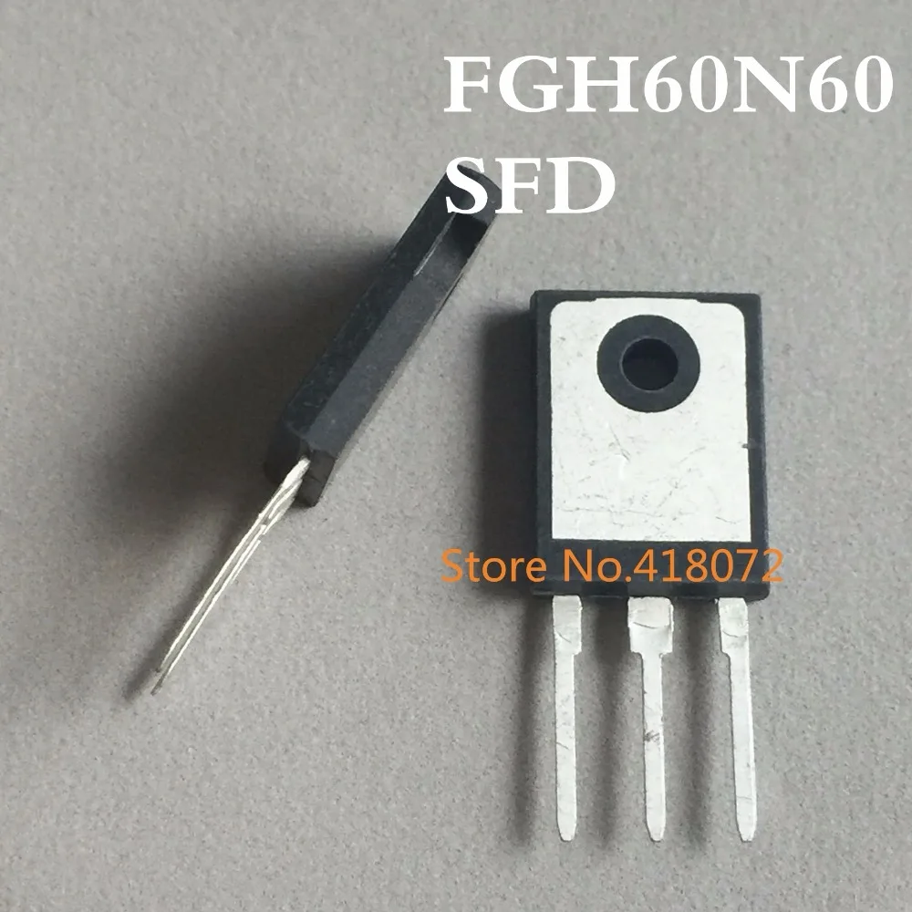 10 шт. FGH60N60SFD FGH60N60 SFD 60N60 TO 247| |