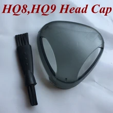 1 шт. заменить голову защитный колпачок крышки для Бритва Philips hq8 hq9 PT710 PT715 PT720 PT725 PT728 PT730 PT734 PT735 PT810 PT814