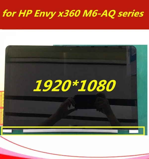 Для hp ENVY x360 M6-AQ003DX M6-AQ005DX M6-AQ103DX M6-AQ105 сенсорный Стекло планшета ЖК-дисплей Экран Дисплей Ассамблеи+ рамка ips