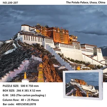 Знаменитая архитектурная мозаика с пейзажем 1000 штук для взрослых мультфильм аниме детские развивающие Эластичные Игрушки на заказ подарок