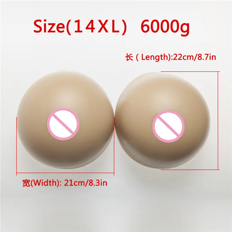 BR-0680S14XL 1(6)