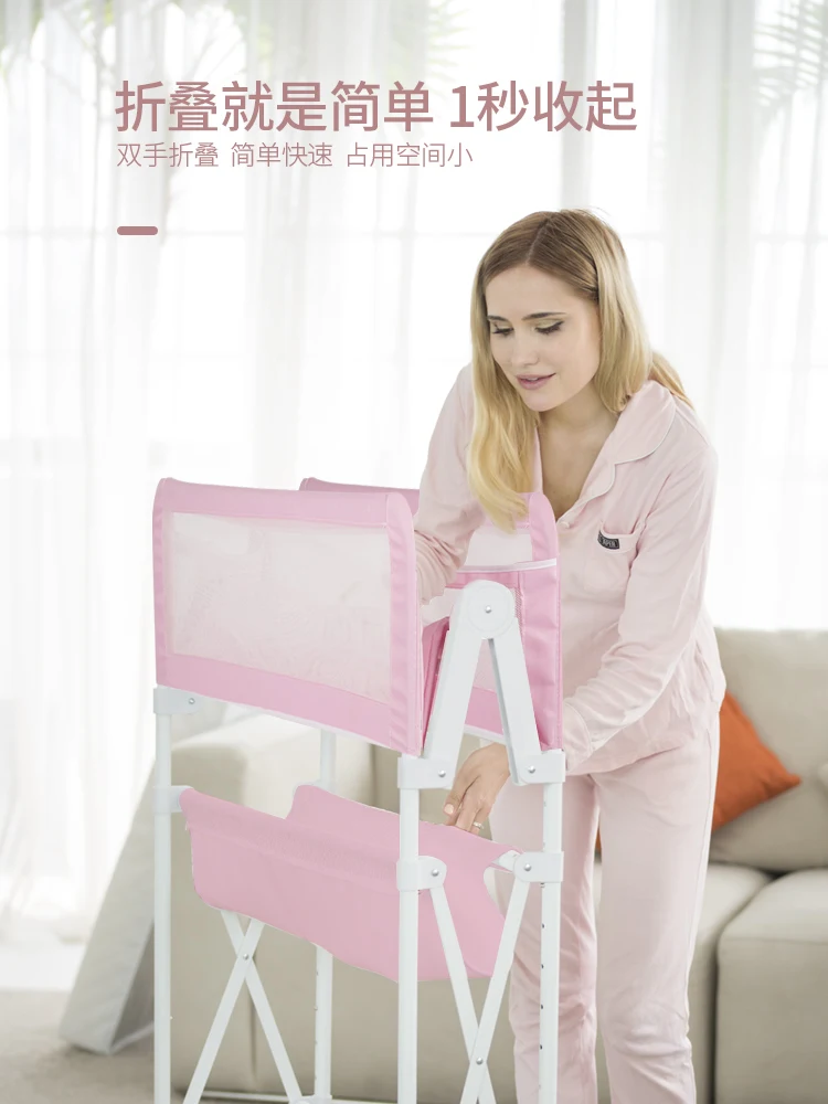 Multi-functional diaper table height adjustable baby care foldable shower anti-spitting milk crib | Мать и ребенок