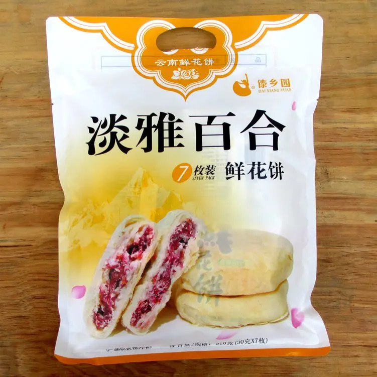 210g Dai village flower cake (7 pieces) Yunnan special Mid Autumn