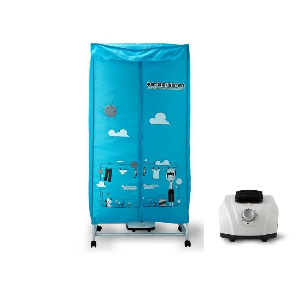 New Dry Portable Electric Clothes Dryer Laundry Folding Hanger Dryer