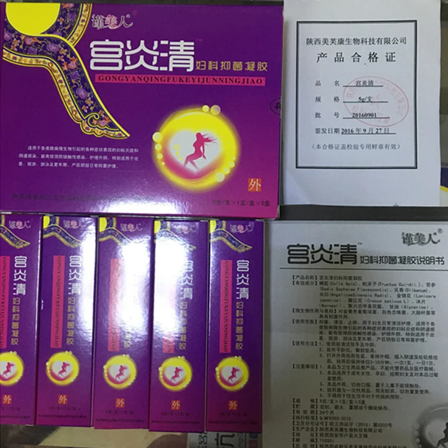 g10