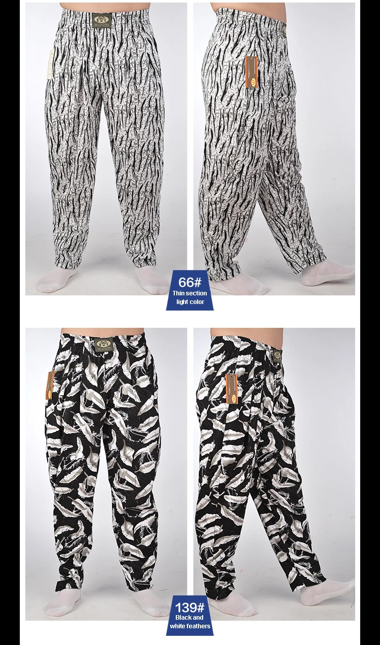 leggings leggings
