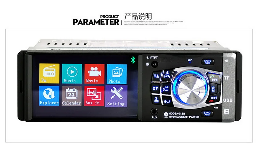 Discount by DHL or Fedex 20pcs 4012B Car Stereo Audio MP5 Player Bluetooth Rear View Camera MP5 Player Single Spindle MP3 Player Radio 1
