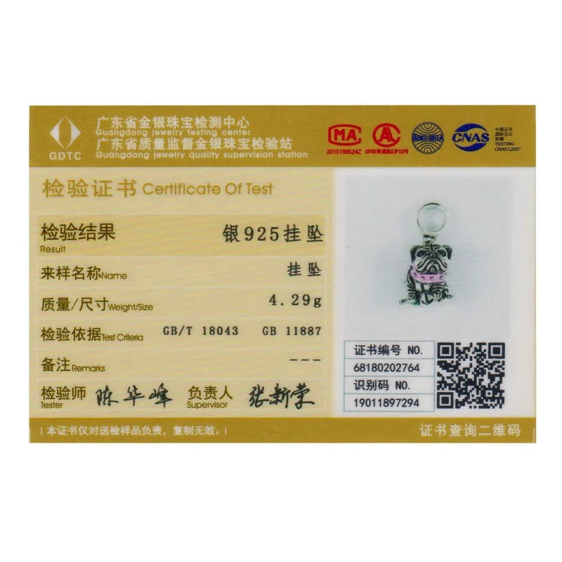 BAMOER Authentic 925 Sterling Silver Cute English Bulldog Dog Charm Beads fit Original Charm Bracelet DIY Jewelry Making SCC552