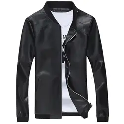 2017, Новая мода Для мужчин S Кожаные куртки и Пальто для будущих мам тонкий коричневая кожаная мотоциклетная куртка Для мужчин Курточка