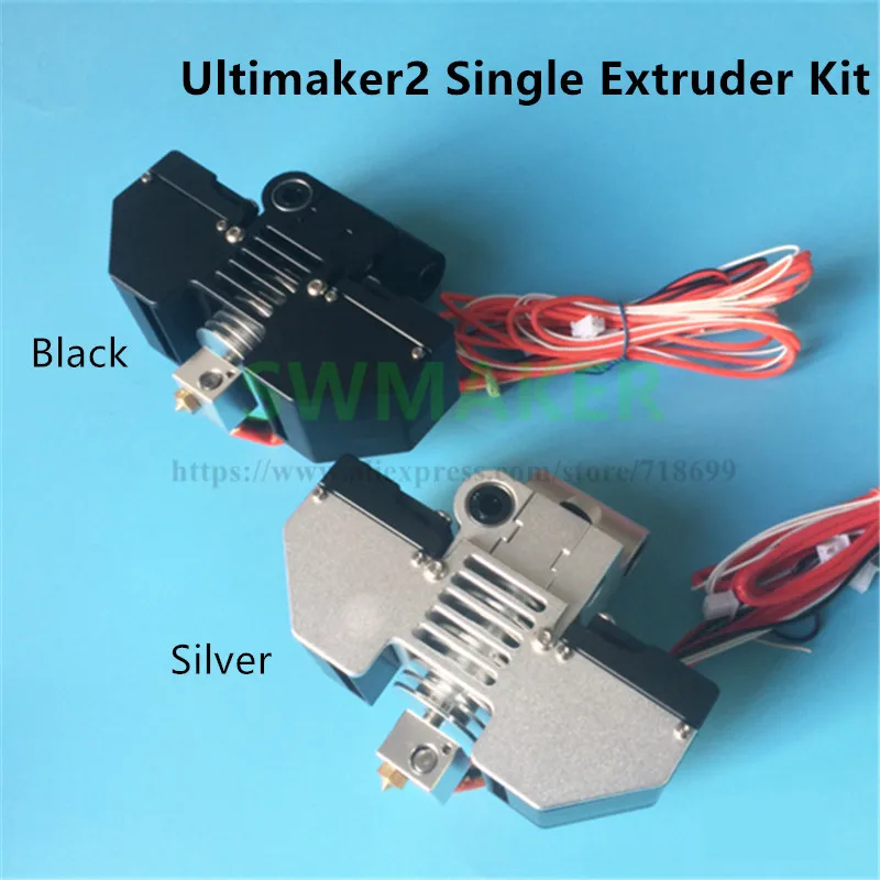 UM2+ 3D printer parts V5 V6 j head single extruder kit all metal print