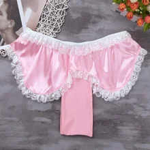 Мужское нижнее белье, сексуальные гофрированные кружевные стринги, блестящие мягкие Сатиновые стринги, мужские стринги с эластичным поясом, Т-образное нижнее белье для геев