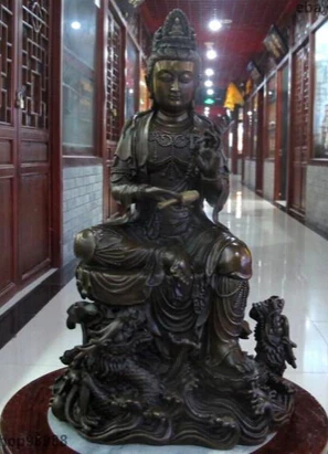 

xd 001826 16"China Pure Bronze Copper Kwan-Yin Buddha Statue Ride on Dragon Bodhisattva