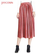 Jaycosin одежда женская винтажная Высокая талия юбка в складку Женская мода для девочек вечерние милые юбки для путешествий летняя бархатная короткая юбка