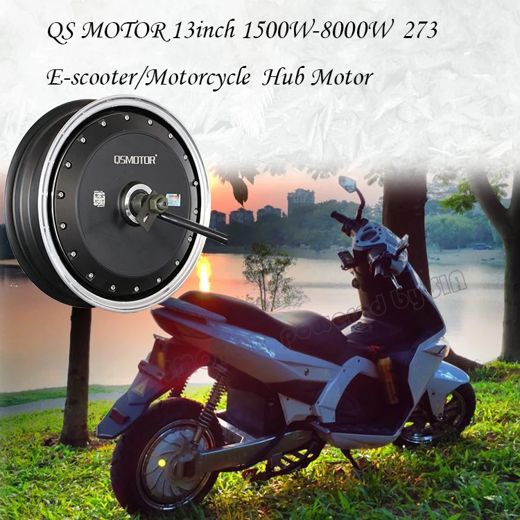 QS 3000 Вт 13 дюймов 40 H V3 Электрический концентраторный мотор для мотоцикла