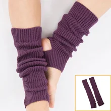 Женские носки для спортзала, фитнеса, танцев, женская повседневная одежда, упражнения, сохраняющие тепло, для латинских танцев, длинная секция, вязание, прогулки