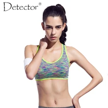 Детектор женский жилет для спорта для фитнеса Для Йоги бесшовный жилет для бега Быстросохнущий амортизационный Топ