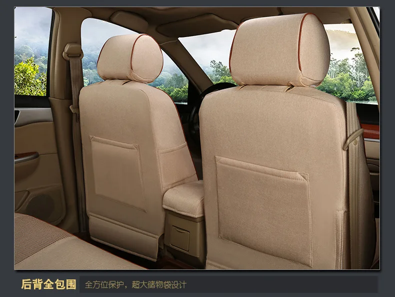  TO YOUR TASTE auto accessories custom linen car seat covers for Mazda 7 CX-7 Mazda3 Axela Mazda6 Wa