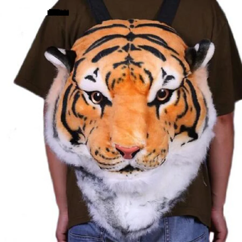 tiger face backpack