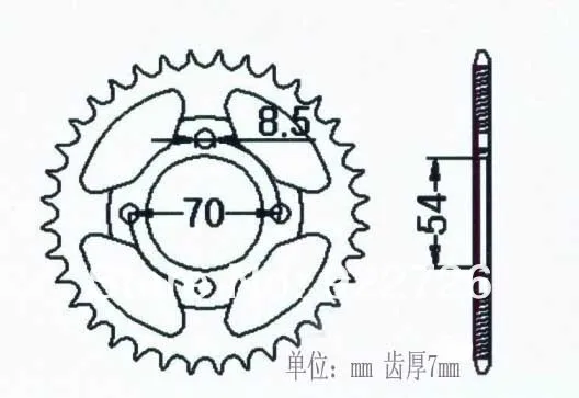 Для HONDA C90 CE90 C100 SUPER100 CT110 G, H, K, L, M, N, P 90-110 CUB и т. Д. Запчасти для мотоциклов 420 428 цепь Задняя звездочка 34 36 зубья