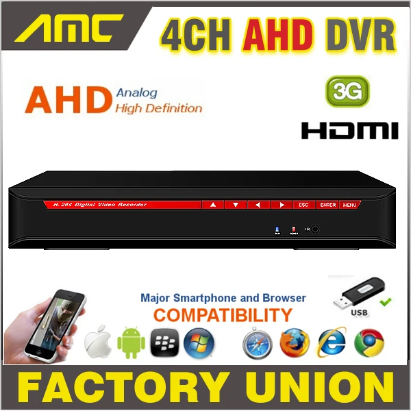 4CH CCTV AHD DVR Recorder 720P Real Time H.264 Hybrid NVR 4 CH Channel