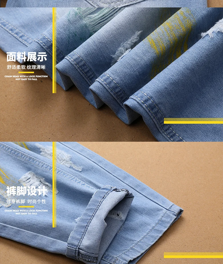 2019 брендовые небесно-голубые джинсы мужские модные новые дизайнерские высококачественные рваные мужские брюки из денима Большие размеры