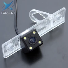 For Chevrolet Captiva Cruze Sail Epica Lova Aveo Matis 2008 2009 2010 2011 2012 2013 2014 Vehicle RearView Revers Backup Camera